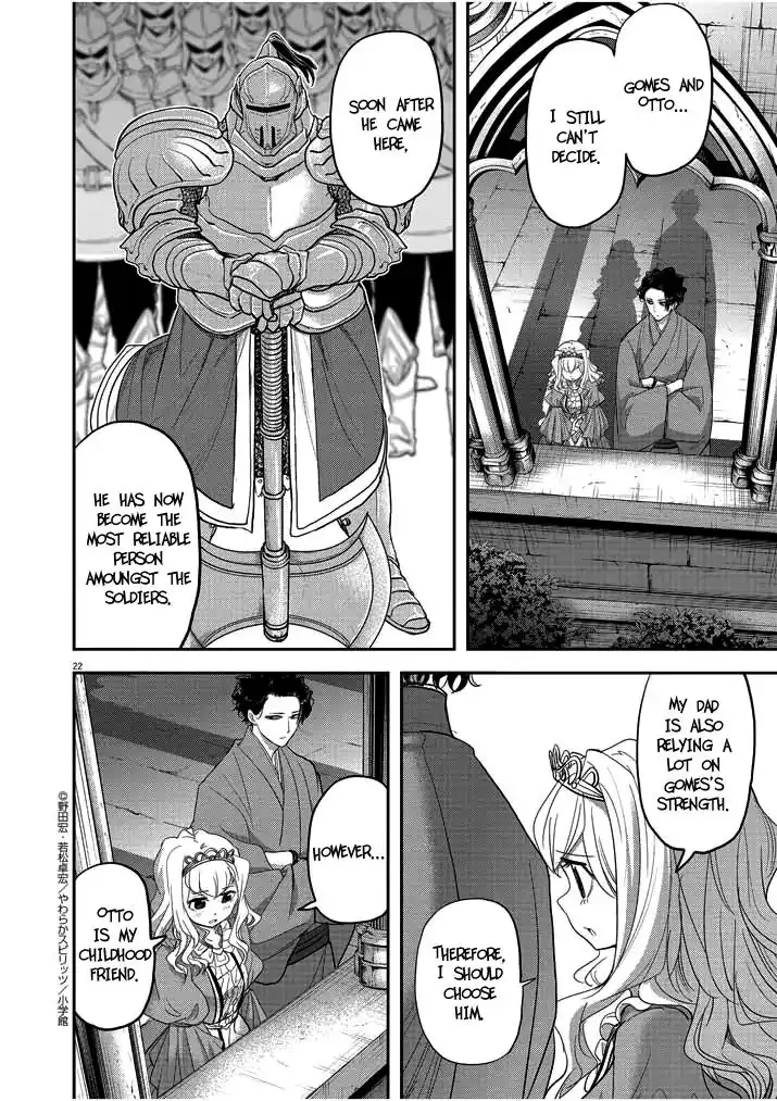 Isekai Shikkaku Chapter 2 22